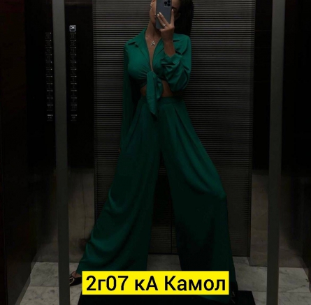 Костюм тройка - 4Z2494V5