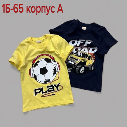 Футболка - KJFF4204