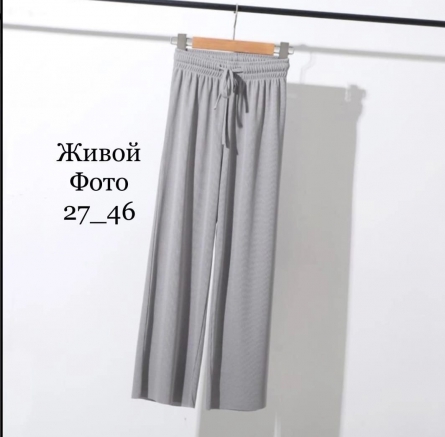 Штаны - 20JV29Z4