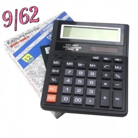 Калькулятор - ZK1ZFZ95
