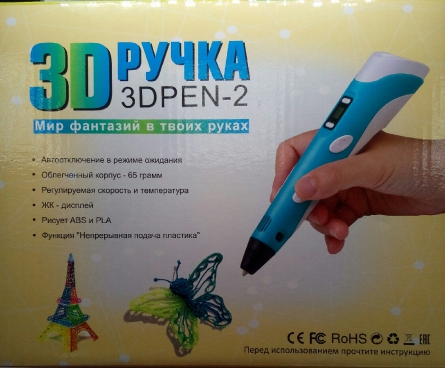 3D ручка - F14912