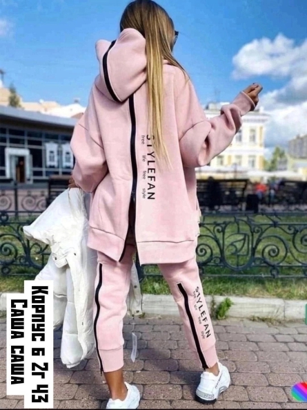 Костюм двойка - ZZKJ4FK5