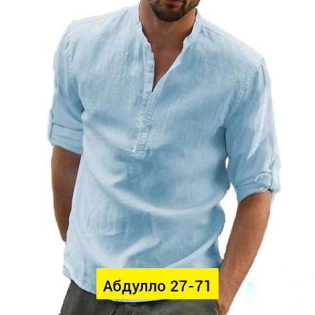 Рубашка - F4KZV042