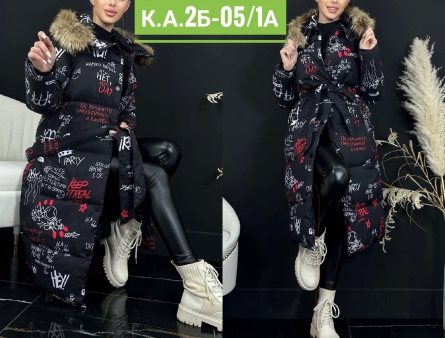 Куртка - K1FF42F2