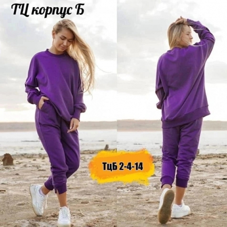 Костюм двойка - 2K1V4295