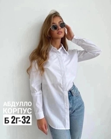 Рубашка - FZ021094