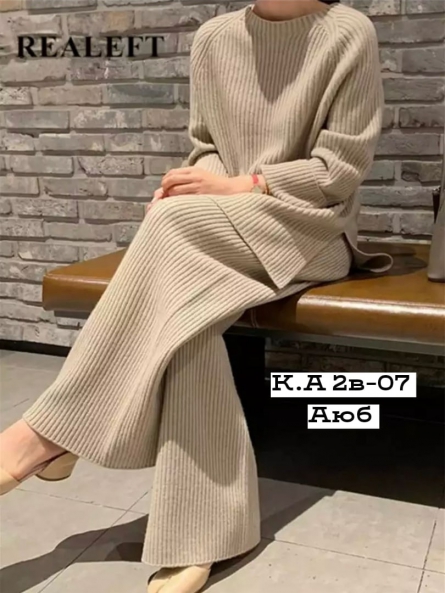 Костюм двойка - K2JK09F4