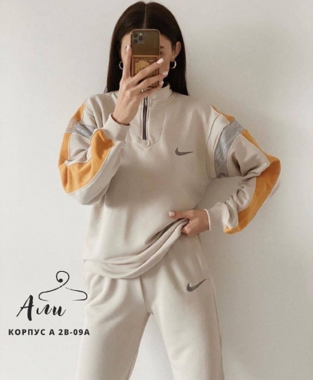 Костюм двойка - ZVJ2Z192