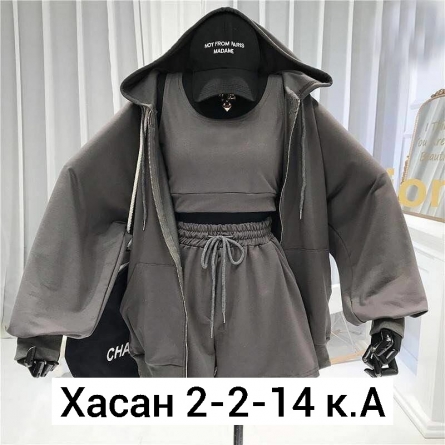 Костюм тройка - 4FV40904