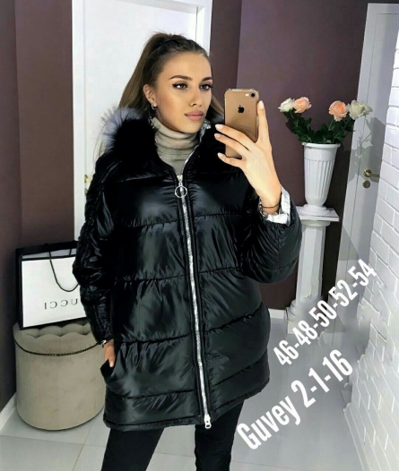 Куртка - V0FV0J42