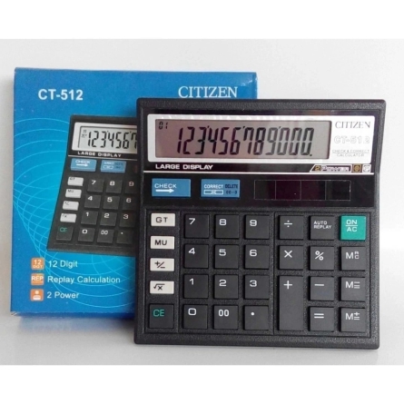 Калькулятор - 001KFZ13