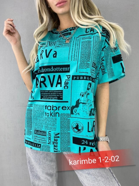 Футболка - 0FZFJ908