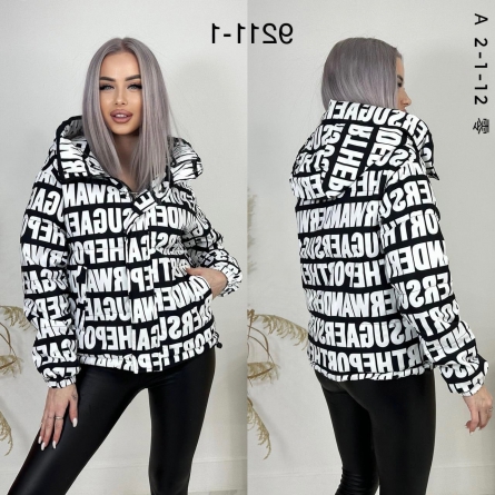 Куртка - 902JVV41