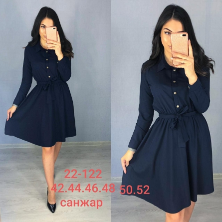 Платье - FFK991F3