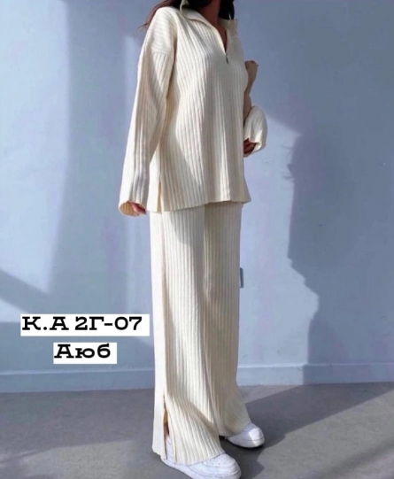 Костюм двойка - Z1J01411