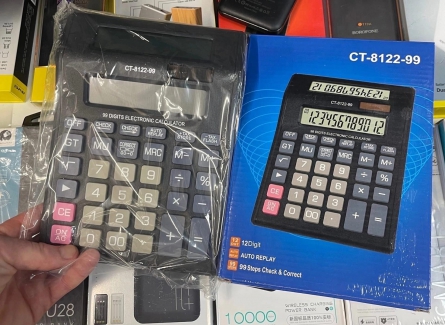 Калькулятор - FFK4V0V6