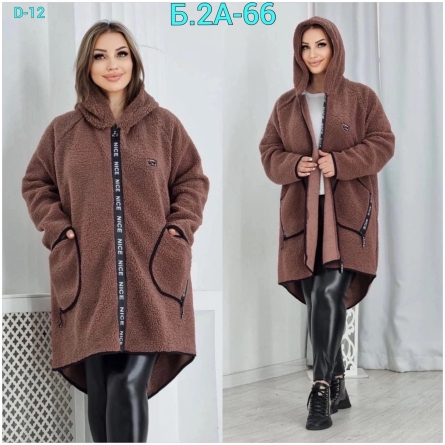 Кофта - V941FF43