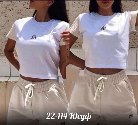 Костюм двойка - 2V4JVJJ2
