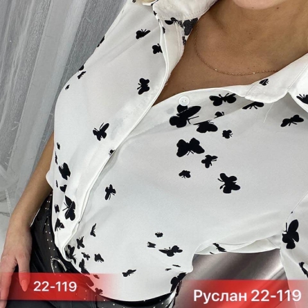 Блузка - 1FJFJ4K6