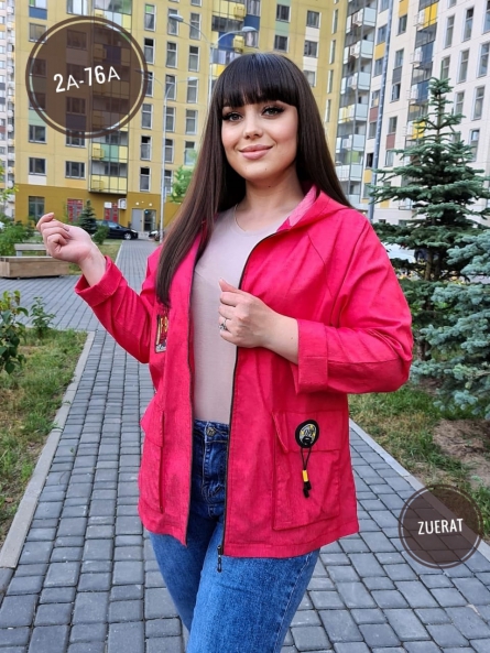 Товар - ZK294Z97