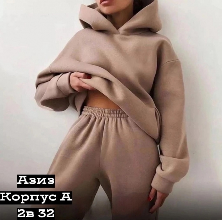 Костюм двойка - K49J9J22