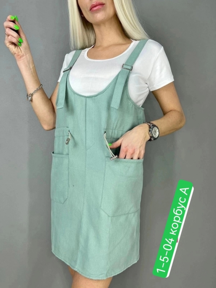 Костюм двойка - 9J2J1F14