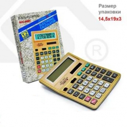 Калькулятор - 40K0K292