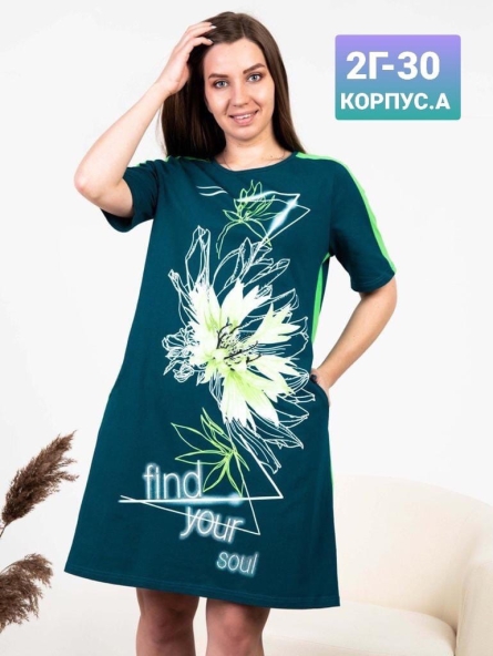 Туника - 94VF0JK3