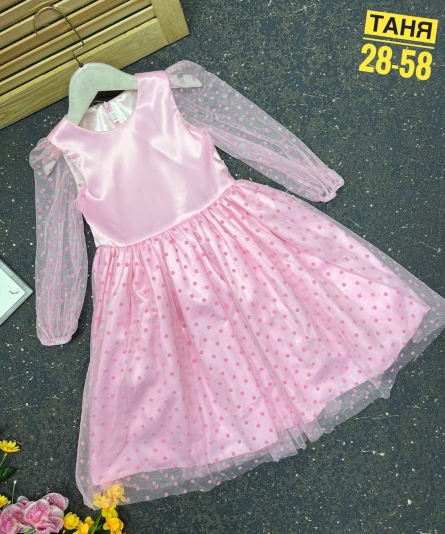 Платье - KV409021