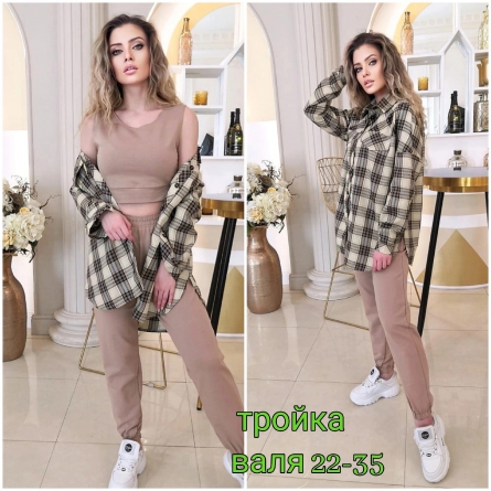 Костюм тройка - ZJ449JV1
