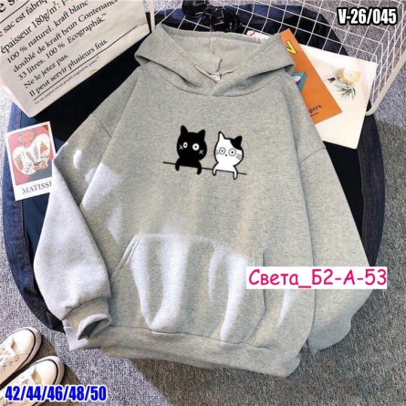 Кофта - V20KK014