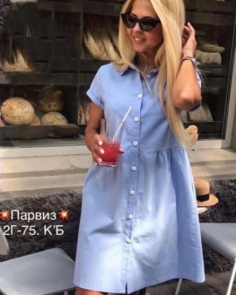 Платье 2Z9K0JV1