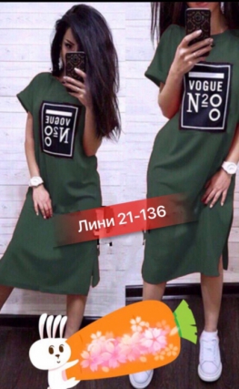 Туника Z29KJ429