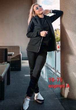 Костюм тройка