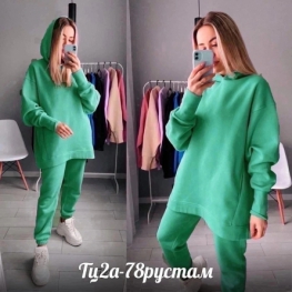 Костюм двойка 2F9J9245