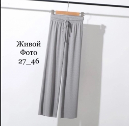 Штаны 20JV29Z4