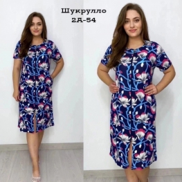 Халат 2141K994