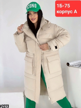 Куртка F29FZZK7