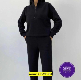 Костюм двойка 21199ZK3