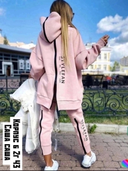 Костюм двойка ZZKJ4FK5
