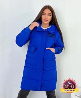 Куртка 9JFZZKF1