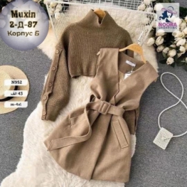 Костюм двойка 92KJ9VK3