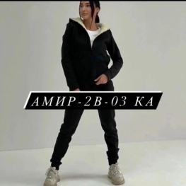 Костюм двойка 9VV49VV8