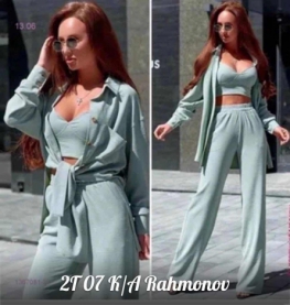 Костюм тройка ZFJ220K5