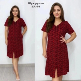 Халат 2141K992