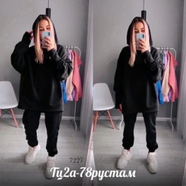 Костюм двойка 49Z99ZJ6