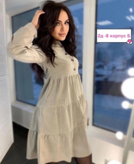 Платье