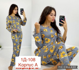 Пижама 0F4K9998