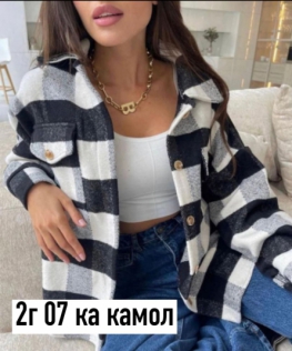 Рубашка ZKZVFV14