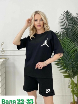 Костюм двойка 20JJ1J16